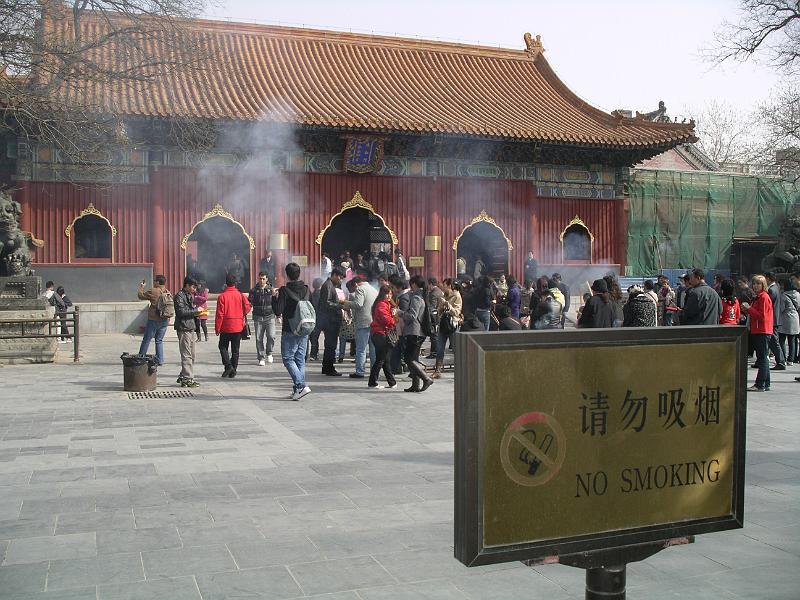 China 2010 188.JPG